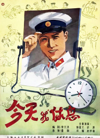 甄子丹回归主演，他表示：“凯恩这个角色，对我而言有非常特别的意义，我与他有难以忘记的过去，很高兴能重回这个 甄子丹将执导《疾速追杀》“盲侠凯恩”衍生电影 2025-04-02 4月1日，狮门影业在2025年CinemaCon上官宣，甄子丹将回归《疾速追杀4》（John Wick: Chapter 4）中“盲侠凯恩”这一角色，自导自演其衍生电影《凯恩传》（Caine，暂定名 《疾速追杀》衍生剧《洲际酒店》曝预告 9.