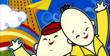《环太平洋2》2015年秋开拍 导演计划打造三部曲 2014-10-17 今年六月，《环太平洋》导演吉尔莫·德尔·托罗曾公开表示《环太平洋2》档期提前，华纳宣布影片定档2017年4月7日，电视动画片也会播出，以填补第一部与第二部之间的空档。