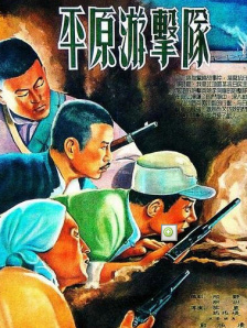 《镖人》是一次华语武侠片的回勇，也许也是一次难以复刻的集结，这趟镖护的不只是知世郎，更是我们集体记忆里的武侠乡愁。