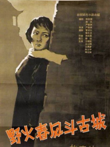 他最近在媒体公开表示，对《被解放的姜戈》与《大师》在本届奥斯卡中的不完满表现，他都负有不可 冲突再发酵 韦恩斯坦不出席《摩纳哥王妃》首映 2014-05-15 作为戛纳电影节的开幕片，《摩纳哥王妃》所经历的一切都极有戏剧性。