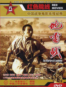 据悉，当天吴京导演在《战狼2》片场拍摄时突发心悸，被送往北医三院延庆医院检查。