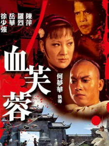 超人卢瑟携手对抗更大威胁2025-09-23 北美亮眼海外遇冷 重启版《超人》到底行不行？