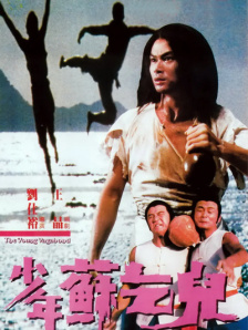 随后官方又开始“整活”，让娜然、于适互相反串饰演姬发、妲己，当演到于适版妲己看到纣王准备上前时，这次费翔直接喊 费翔发文宣告九旬母亲毕丽娜去世:她永远在我心中 2024-05-20 5月20日，著名演员费翔上午在其个人微博发文：我亲爱的母亲毕丽娜已安详的离开了这个世界。