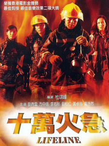 ”刘昊然认为，每个角色杀青之后，会或多或少在自己身体里留下一些属于角色的影子。