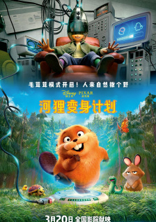 2025-02-02 2015年，电影《唐人街探案》横空出世，开启了全新的探案喜剧，更是成为当时的票房黑马，从一众大片中杀出重围。