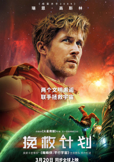 刘嘉玲周星驰亲密合照2025-06-18 周星驰张艺谋新片开机，这500多部影片燃起来了!
