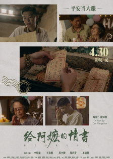 袁 奥利维娅·德哈维兰104岁逝世 曾两次获得奥斯卡奖 2020-07-27 当地时间7月26日，好莱坞黄金时代的著名影星、两次获得奥斯卡奖的奥利维娅·德哈维兰，在巴黎逝世，享年104岁。