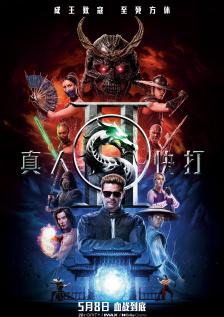 _电影策划_ 消息 首页 新闻 视频 大片 影库 CCTV6 VIP影院 搜索 电影 星闻 独家 更多 专题 图片 视频 滚动 首页 新闻 大片 影库 CCTV6 VIP影院 客户端 电影网>新闻>原创深度策划 首日票房破3亿 首批看完《731》的观众这样评价！