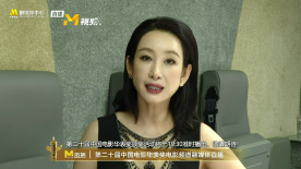 《遗落战境》定档 阿汤哥首度联手摩根·弗里曼 2013-04-24 情表演，《创·战纪》约瑟夫·科辛斯基与精锐制作团队的精雕细琢，为影片完美展现未来战境中亦幻亦真的传奇故事打下了坚实的基础。