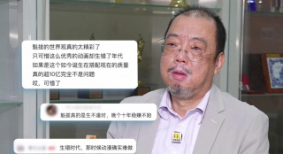 大表姐主演《去死吧,我的爱》定档11.72025-06-17 热门新闻 食物和爱都不可辜负！