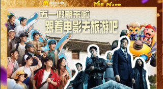 ”此外，工作室还曝光了王源拍摄的一段视频，视频 布兰登费舍：即使提名也不参加金球奖 曾声称被金球奖主席性骚扰 2022-11-18 JK罗琳：想证明你们的运动对女性没有威胁，请停止跟踪、骚扰以及恐吓我们 2021-11-26 国产剧X骚扰，真的看吐了 2022-09-17 上一页12345.光速被砍!